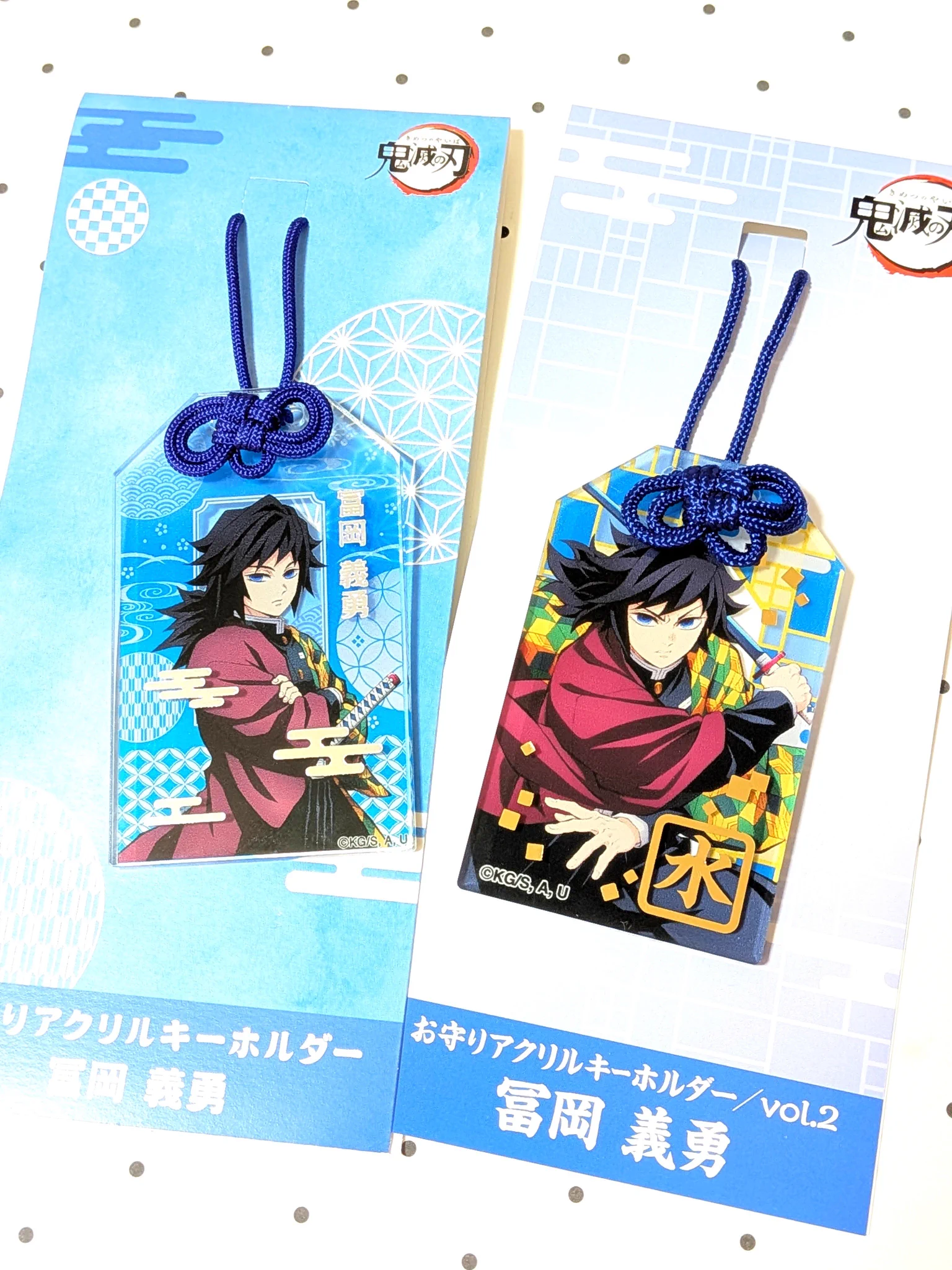 🌊🎴Yuto🍏✨ on X: 