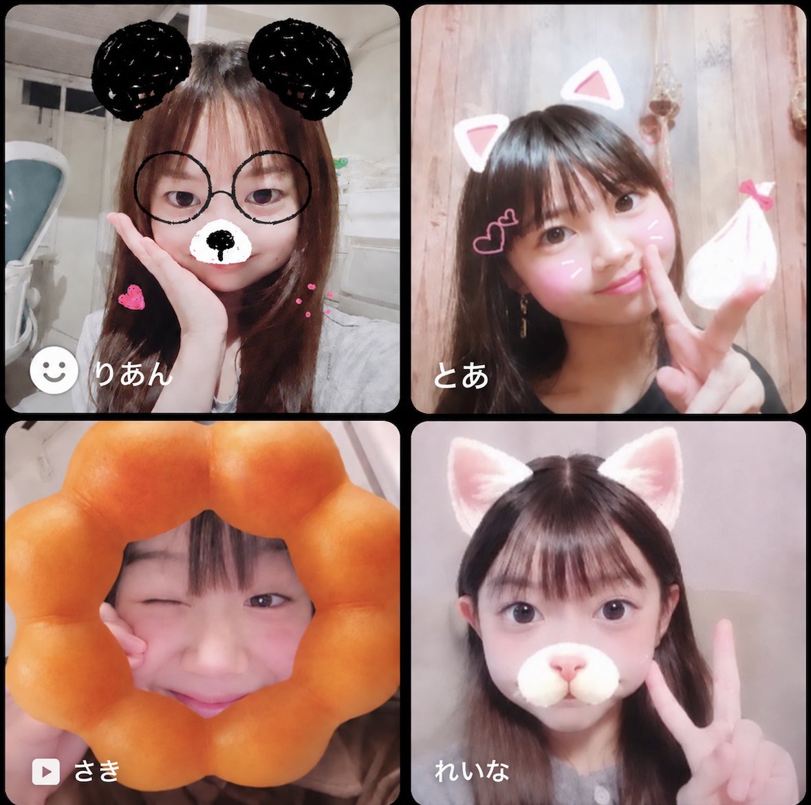 kira__rian's tweet photo. おつキラーン💚💫✨

今日もTWINKLEでオンラインレッスンしたよ🌟💫✨

10月の出演は、3日の昼公演と12日の夜公演に出るよ🫶🏻💕
頑張って練習してるから見に来てくれたら嬉しいな🧏🏻‍♀️💓

また明日〜おやすみなさい〜🐑💤

#TWINKLE
#トゥインクル
#吉良りあん https://t.co/6nPXFiowEk