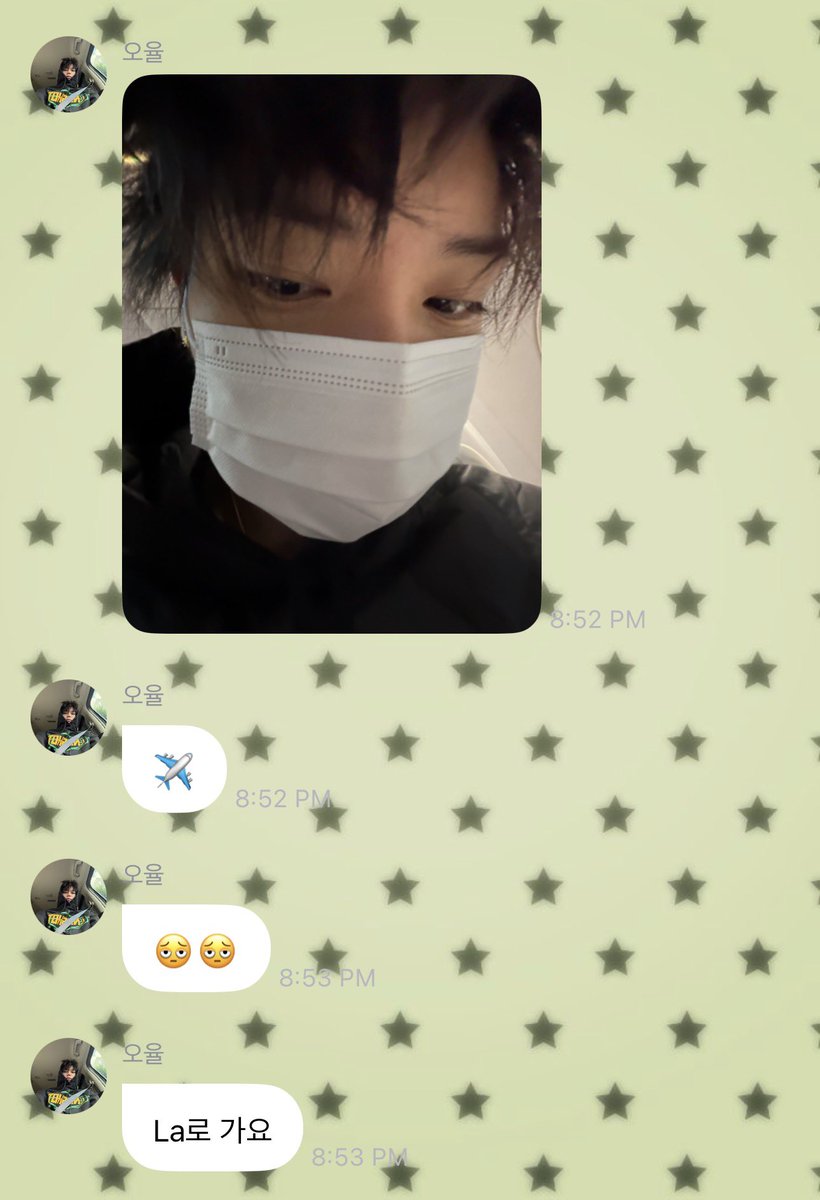 dari__ohyul's tweet photo. #SMS_Ohyul_Hari_Ini - 260925 | 6.52 PDT

🐈‍⬛ *kirim foto*
🐈‍⬛ ✈️
🐈‍⬛ 🫩🫩
���‍⬛ otw ke LA gan

#OHYUL #오율 https://t.co/FffMtNiUuu