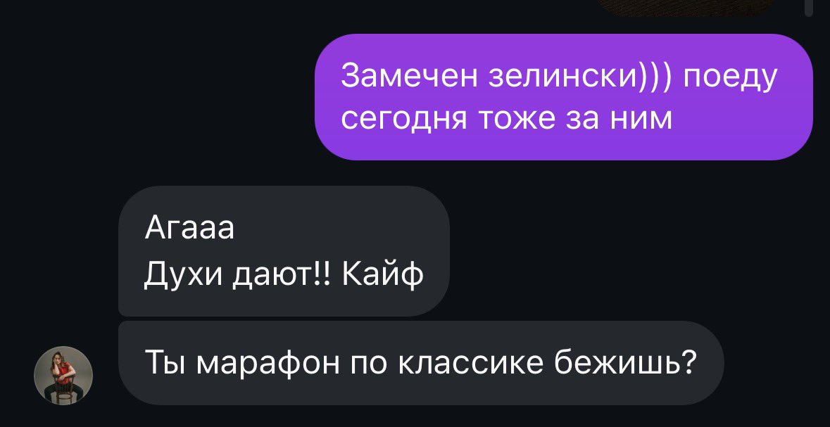 antony_vimes's tweet photo. Вот это у меня репутация уже 😂 https://t.co/N6nPcjAnrE