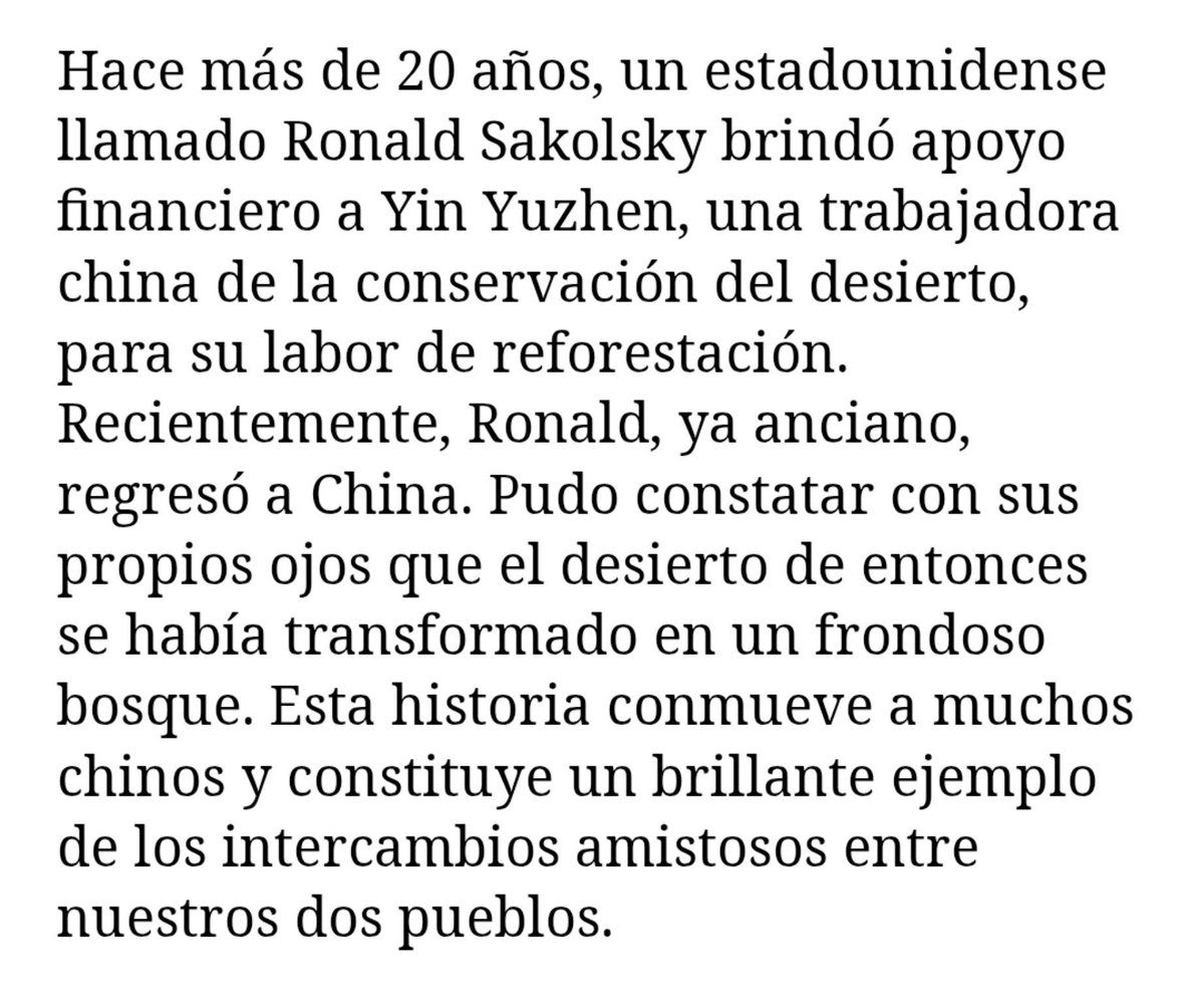 PVChiaramonte's tweet photo. Lírico https://t.co/embyO6oCOc