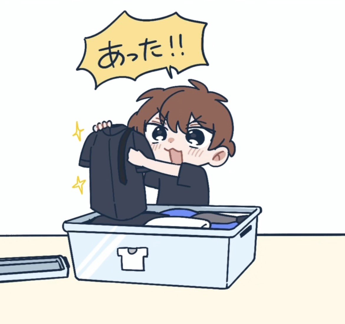 itsuc_24's tweet photo. 弟くん、姉の衣装を勝手に借りた結果… (1/2)
 #姉メイク https://t.co/v6u3lg5Kdd