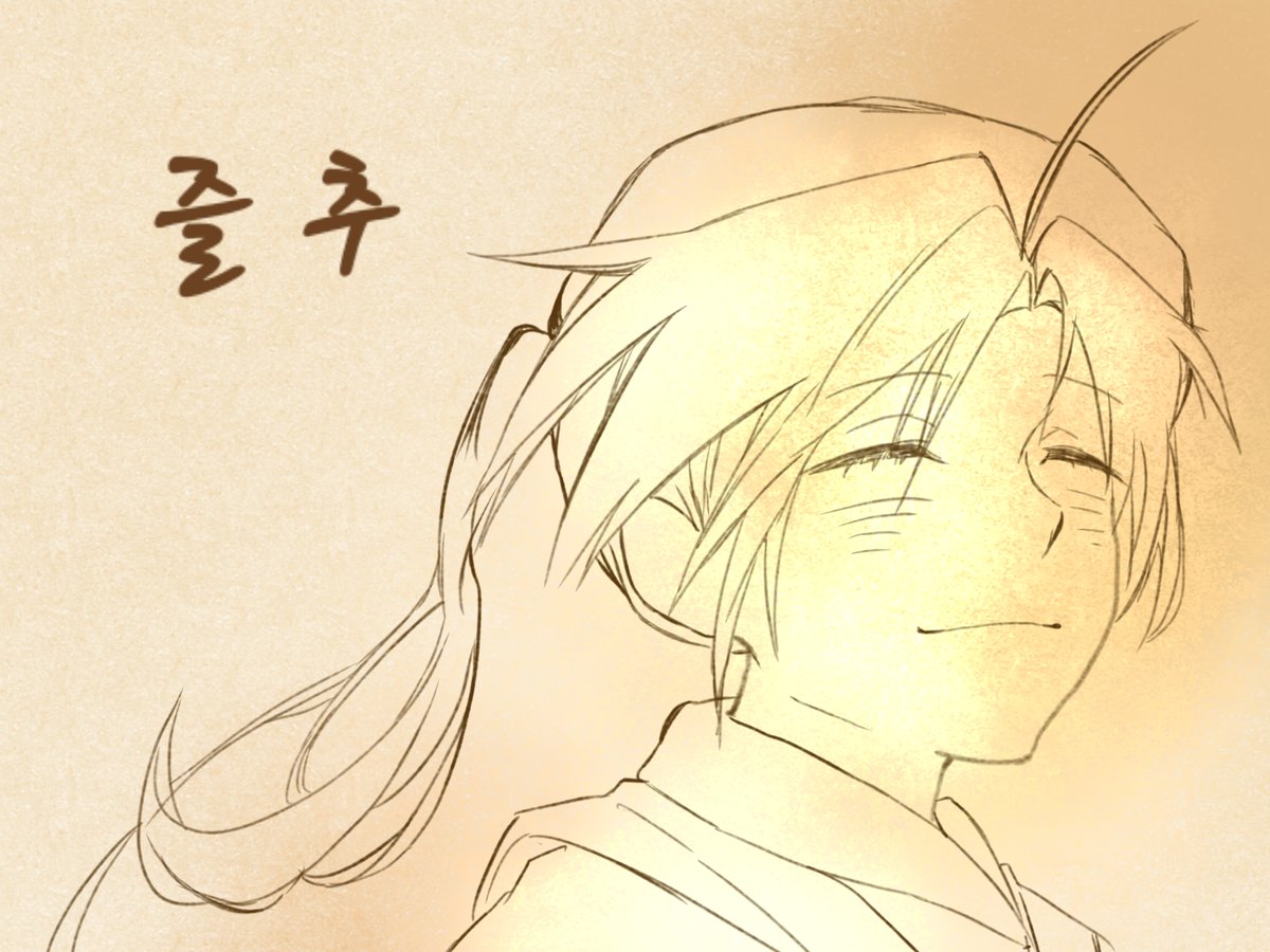 aledlen_sk's tweet photo. https://t.co/dmLN76WmwI