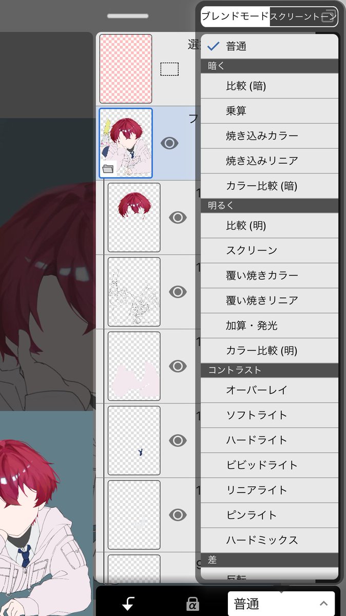 inoa070's tweet photo. @kizune_Shinjyu レイヤーの種類はここで変えます！
ブラシは変えて使ってて、ブラシパターンは種類的には水彩（にじみ）です。
あとはエアブラシ！
乗算使って塗ると、濃いめになるんですけど、ベタ塗りの色や下のレイヤーの色に馴染みやすくて便利です！！
説明下手で..画像参照です。頑張って解読してください🙏 https://t.co/PhKYK9F0fT