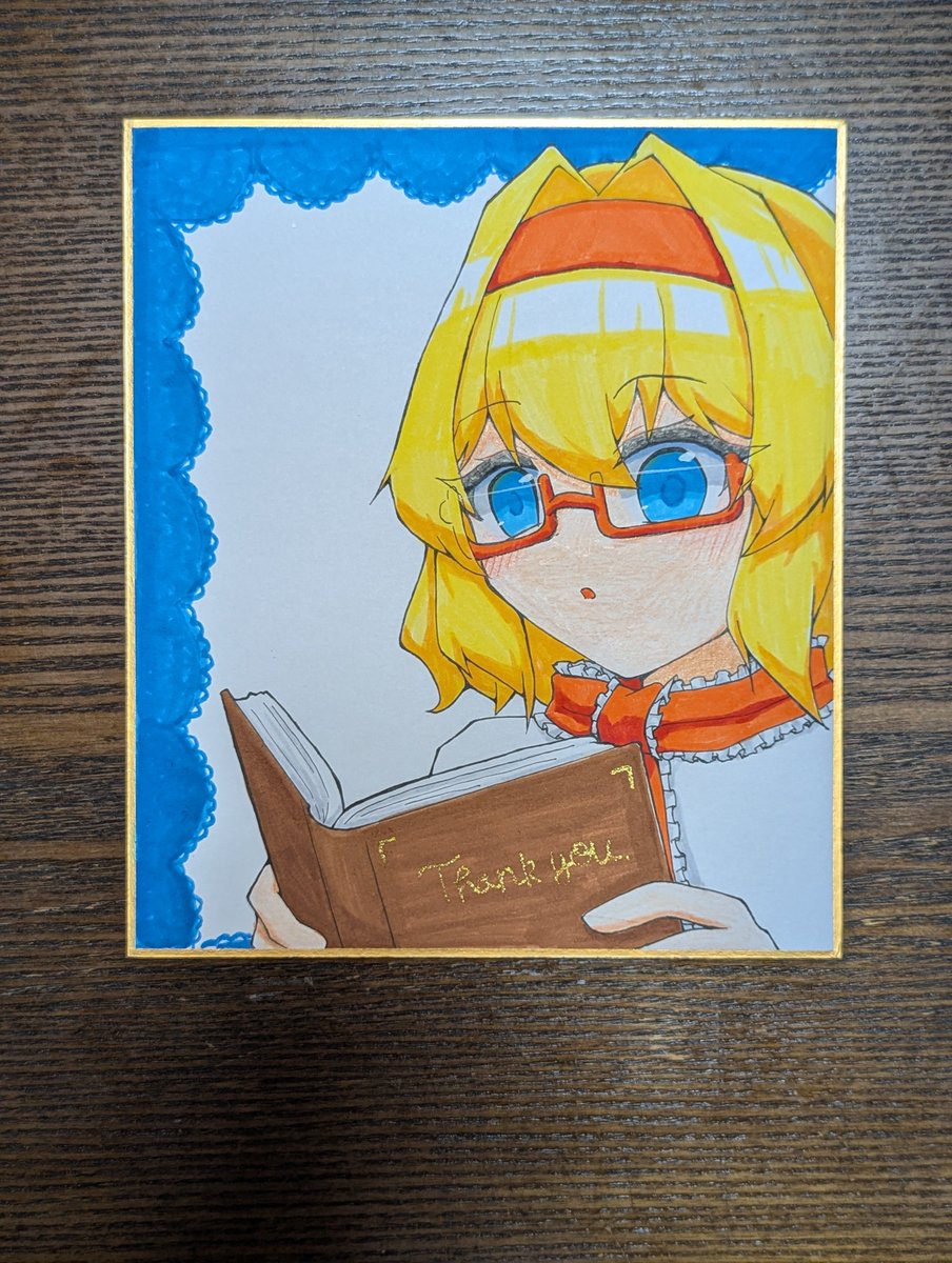 YoumenoAi's tweet photo. 何とか今日中に描き終わった、、、もう���ます
アリスはメガネ赤のイメージ。形は歪んでるけどそれっぽくなったので満足(｀･ω･´)
 #東方Project  #イラスト https://t.co/d3QAB8lLI6