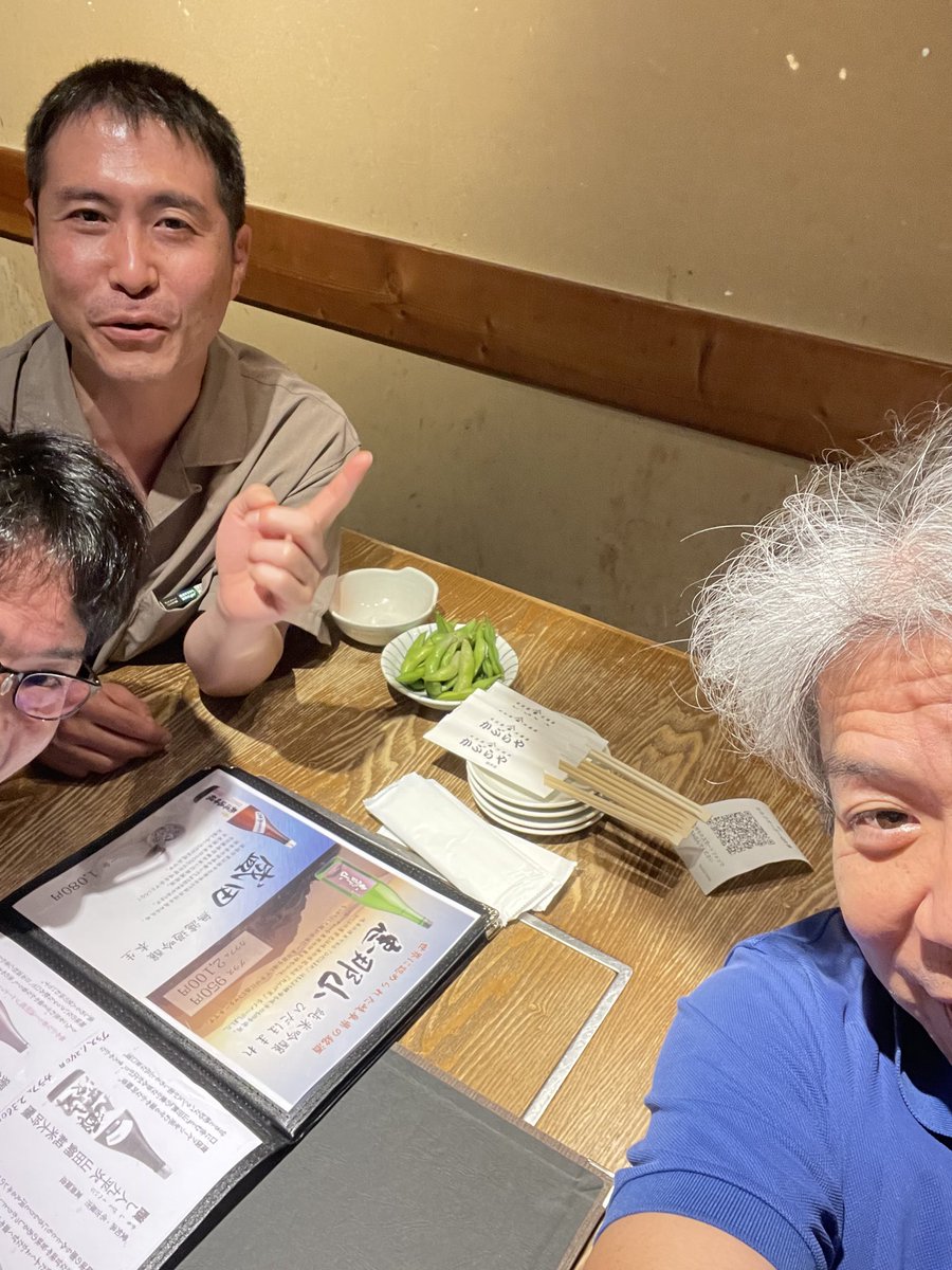 twodaken's tweet photo. 勝男と
かぶらや総本家 https://t.co/Z4jg8VLZQZ