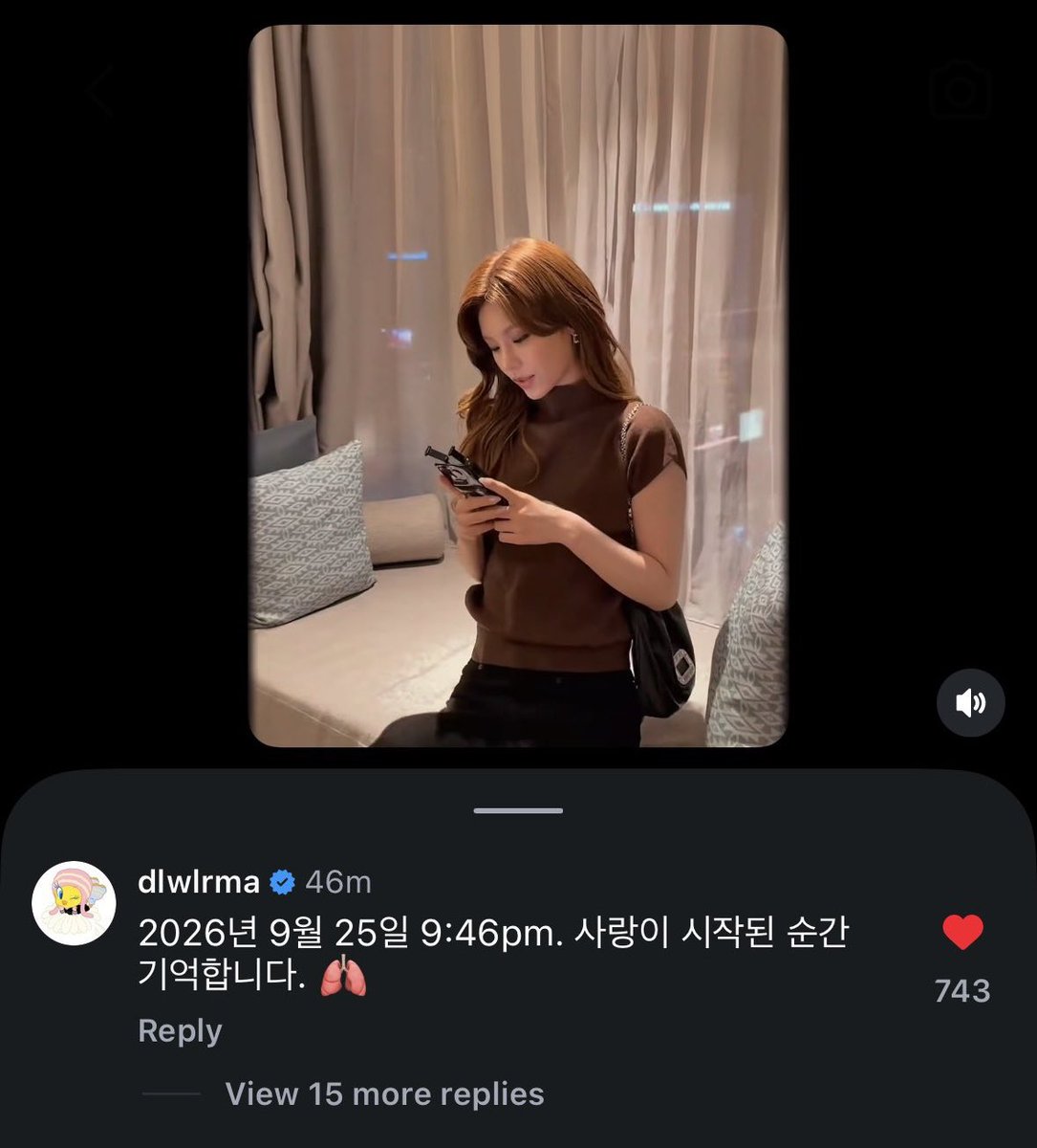 quteha2's tweet photo. ไอยูไปเม้นเต๊าะเยจีว่า ” วันที่ 25 กันยายน 2026 สามทุ่มสี่สิบหกนาที ฉันจะจำไว้ว่านี่คือตอนที่ความรักเริ่มต้นขึ้น  🫁 “ 

พระเอกช่องสามก็พระเอกช่องสามเหอะ มาดูไอยูซะก่อน 😭😭 https://t.co/uw2m7cCTji
