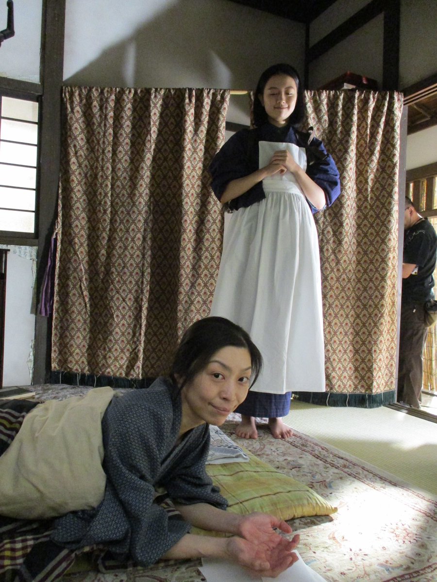chikappoiuchida tweet picture