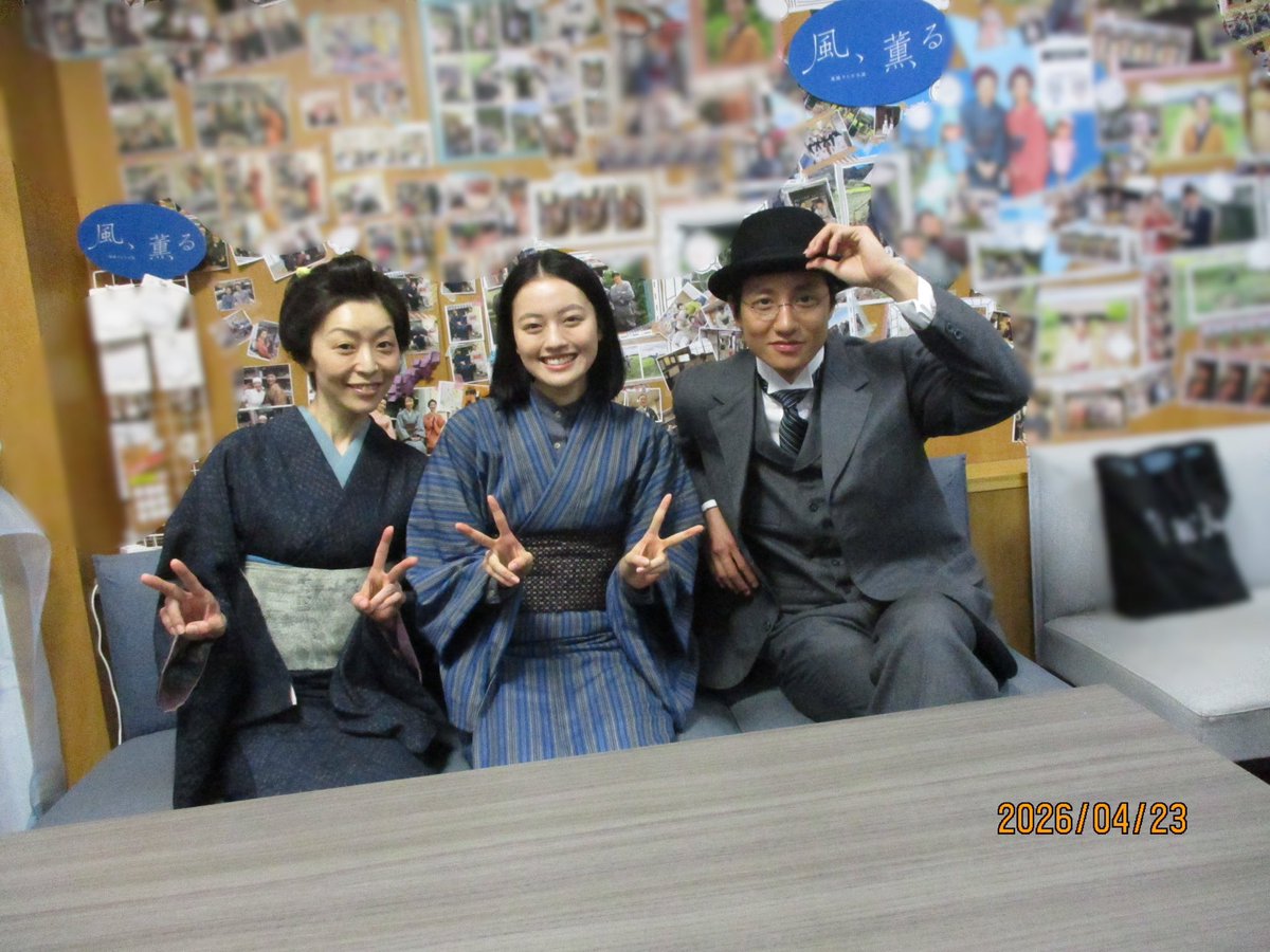 chikappoiuchida tweet picture