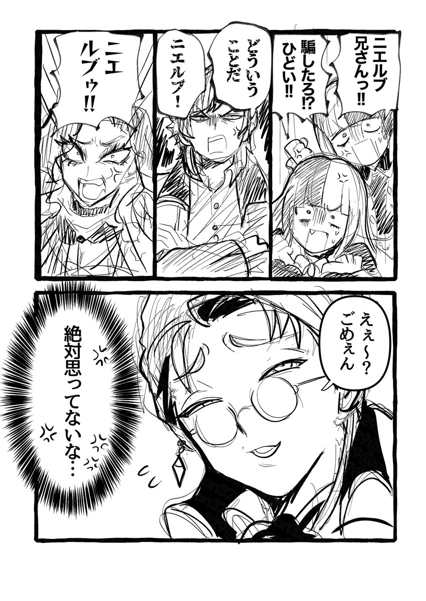 ossan329's tweet photo. とんでもなく落書きすとまく家 https://t.co/hz7jahw71E
