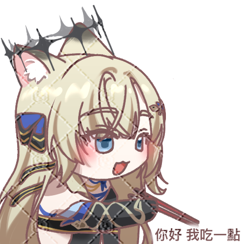 tei_ks242227's tweet photo. 你好，你是我的菜。謝謝愛玉老師接受委託
繪師以及連結下收
⚠️委託僅開放給藝人使用⚠️
#IseriArt https://t.co/aAO74jyFny