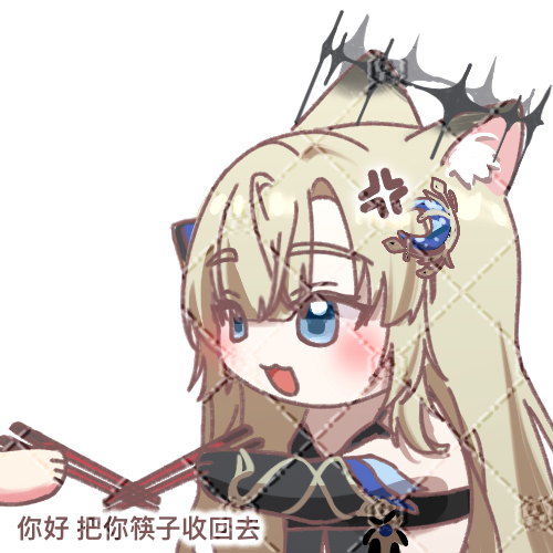 tei_ks242227's tweet photo. 你好，你是我的菜。謝謝愛玉老師接受委託
繪師以及連結下收
⚠️委託僅開放給藝人使用⚠️
#IseriArt https://t.co/aAO74jyFny