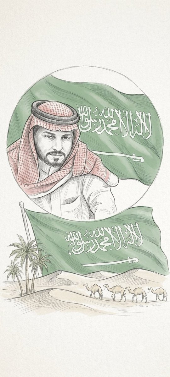 rusersbro's tweet photo. حبيت عملك  لك 🎨✍️ رسم صورتك  🎨 ✍️ حلو📃 وان شاء الله تنال على اعجابك  🎉  او اعمل لك تصميم صورتك🌹💞 تعطيني هديه بسيط  ما احب مقابل الرسم بس🙏☝ عندي ظروف صعبه😢 https://t.co/nhDTxuxCdp