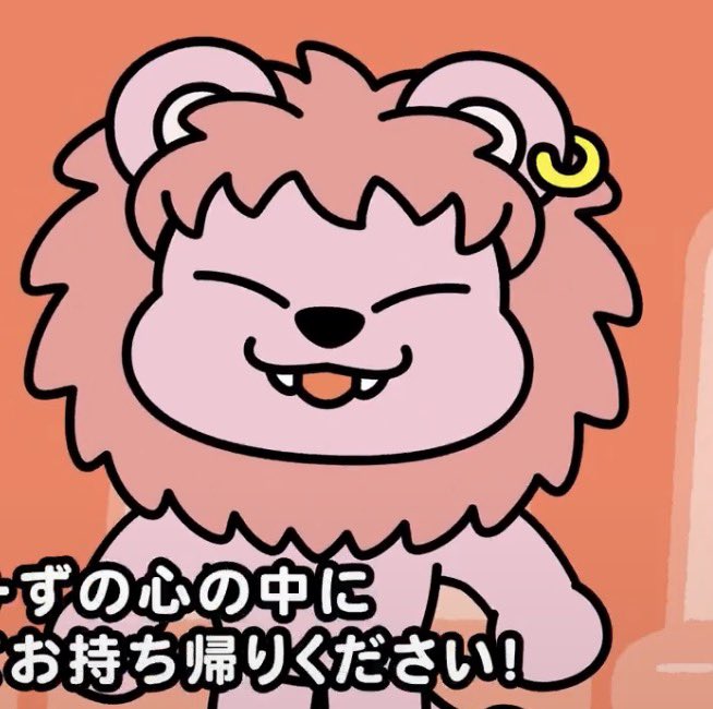 ml0218ml's tweet photo. 概念ちゃんと佐野くん、同じ顔してる🤣🩷 https://t.co/3s1Y9NUdws