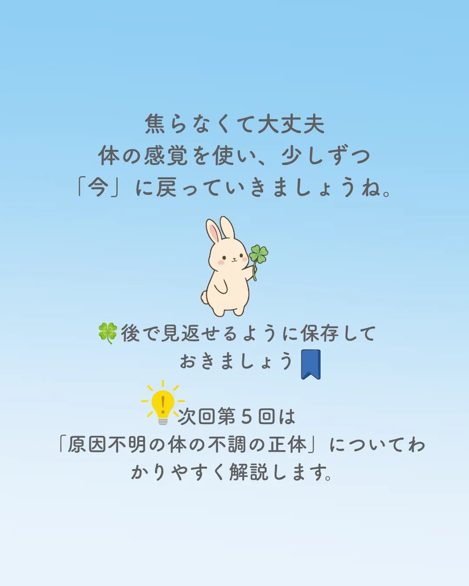 ethanthomas8862's tweet photo. ・運動のモチベーションが上がらない こういう想いのカケラの集合体のバランスで、ダイエットの継続率は変わると思う。夏だから痩せられないのは甘えとか言う人もいるけど、私はそうは思わない。人によりストレス要因は変わり、ストレスがあり集中力が削がれる限りダイエットは成功しない https://t.co/R5dagOgqYG