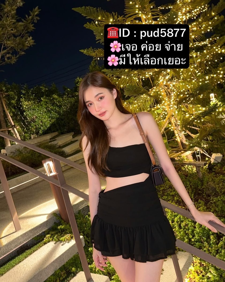 DonteDobkow2's tweet photo. ตอนแรกก็ไม่เชื่อ จนกระทั่งลองใช้เอง... ไอเทมลับที่บิวตี้บล็อกเกอร์เกาหลีโหวตให้เป็นอันดับ 1!“ 🦋 ครีมกันแดดเนื้อซูเฟล่ บางเบา คุมมันนา #รับงานหาดใหญ่ สงขลา 🌼🌼 https://t.co/aJdnYTtyCM