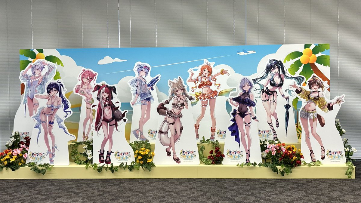 keiovtuber's tweet photo. こんにちは！V研です

履修申告が始まり、夏休みも最終盤となりますが
いかがお過ごしでしょうか？
最近は更新できておらずすみません😢

V研有志では夏休み中も様々なイベントに参加しました！
ご入会、いつでもお待ちしています

秋新歓にも出ます！詳細は下記から↓
#春から慶應 #秋から慶應 #SFC26 https://t.co/5Xfcv16lzI
