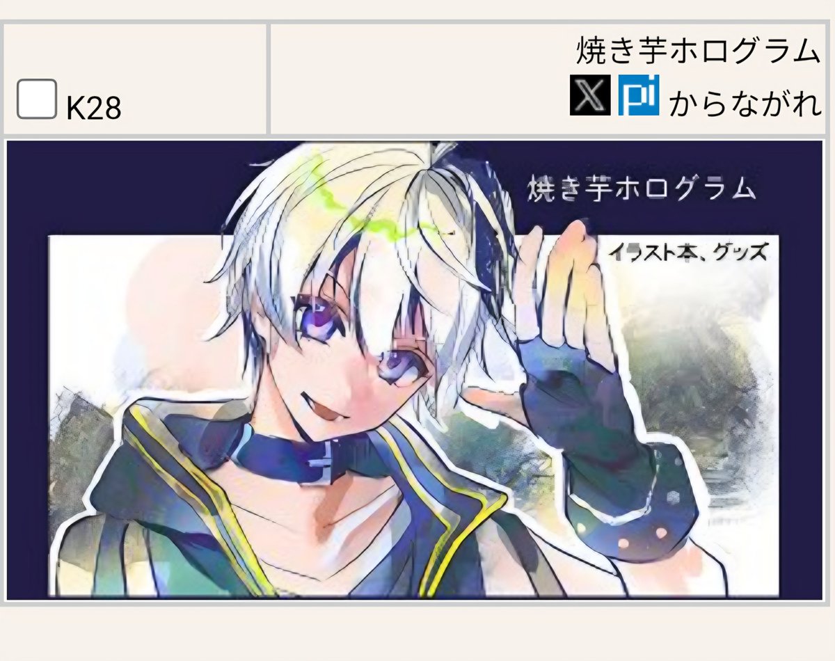 yoyoyohehehehe's tweet photo. 顔がかわいくなさすぎる 絶対顔はぷりち〜にしてください https://t.co/4WXIoZl5qv