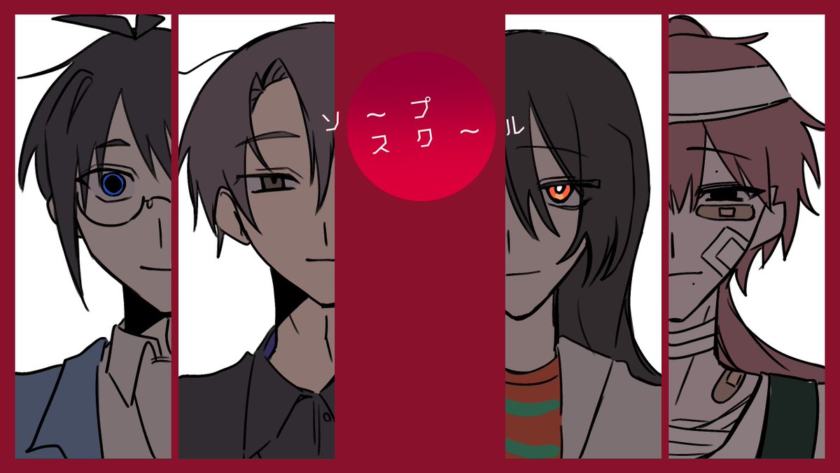 Mati_00002's tweet photo. ソプスク1陣！ありがとうございました♩ https://t.co/W4Ddy5gDYZ