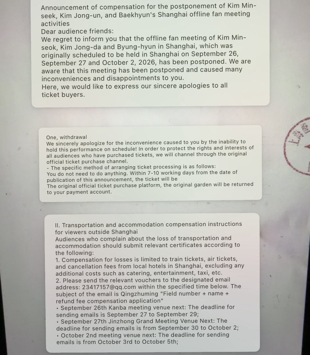 yours459604's tweet photo. The notice is from the organizer Star Dream and no part of it states that the refund is from Baekhyun. The taxpayer identification is also the organizer's. So what are BBHLs lying about again? LOL https://t.co/0q2M2qUePU