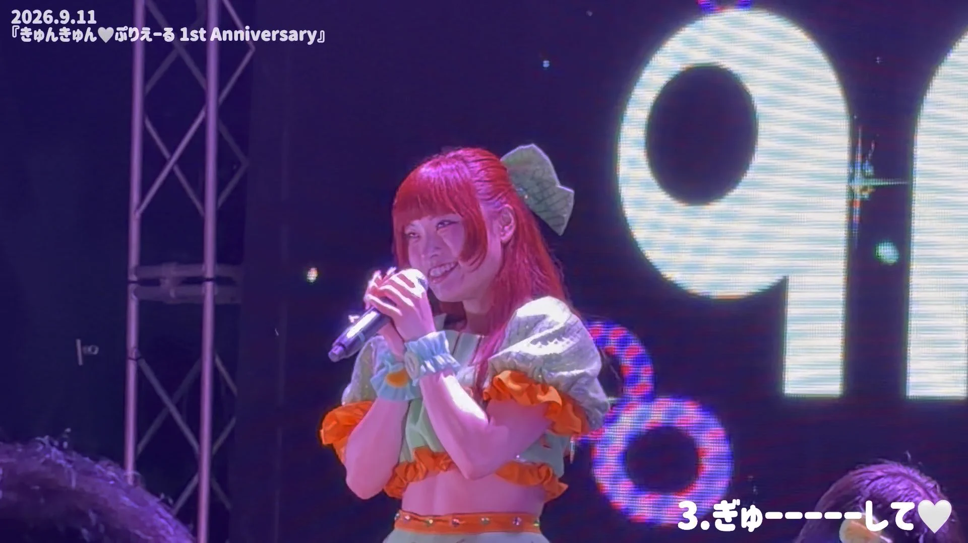 くぴぽ(公式) on X: 