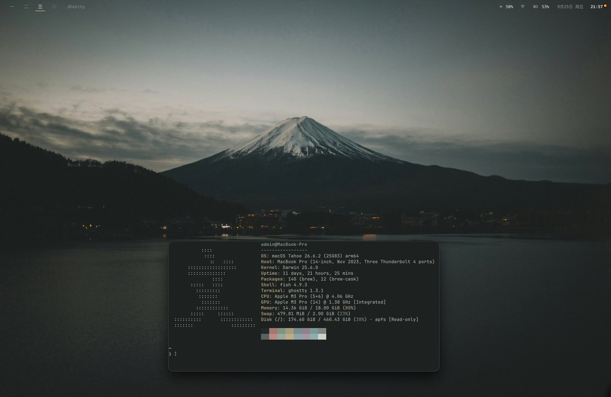 jstakevv's tweet photo. trying to rice my mac since i miss my linux setup https://t.co/eronzvIpSV