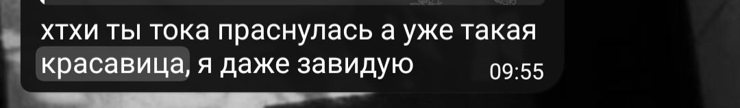 lodok_se's tweet photo. они меня называют Настя, но я же кошечка красавица https://t.co/pf5bsoL1qh