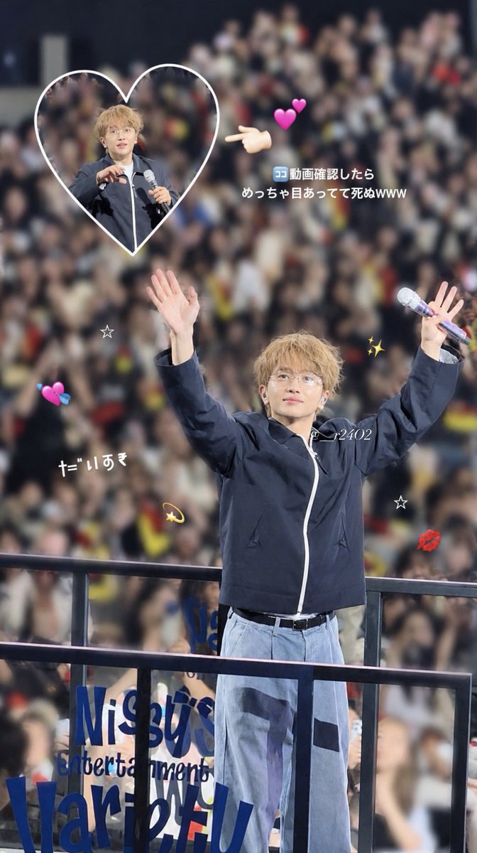 __r24O2's tweet photo. #NBE2026 09.22☆彡
⁡
セミファイナルゲストが盛り沢山で
楽しい時間を共有できて幸せo(TωT)o💕
当たり前だけど当たり前じゃなくて
こうして会えてるのも奇跡なんだなって…
泣きながらもたくさん伝えてくれる
Nissyを見てこちらも涙。 #Nissy https://t.co/pYeOOeonw2