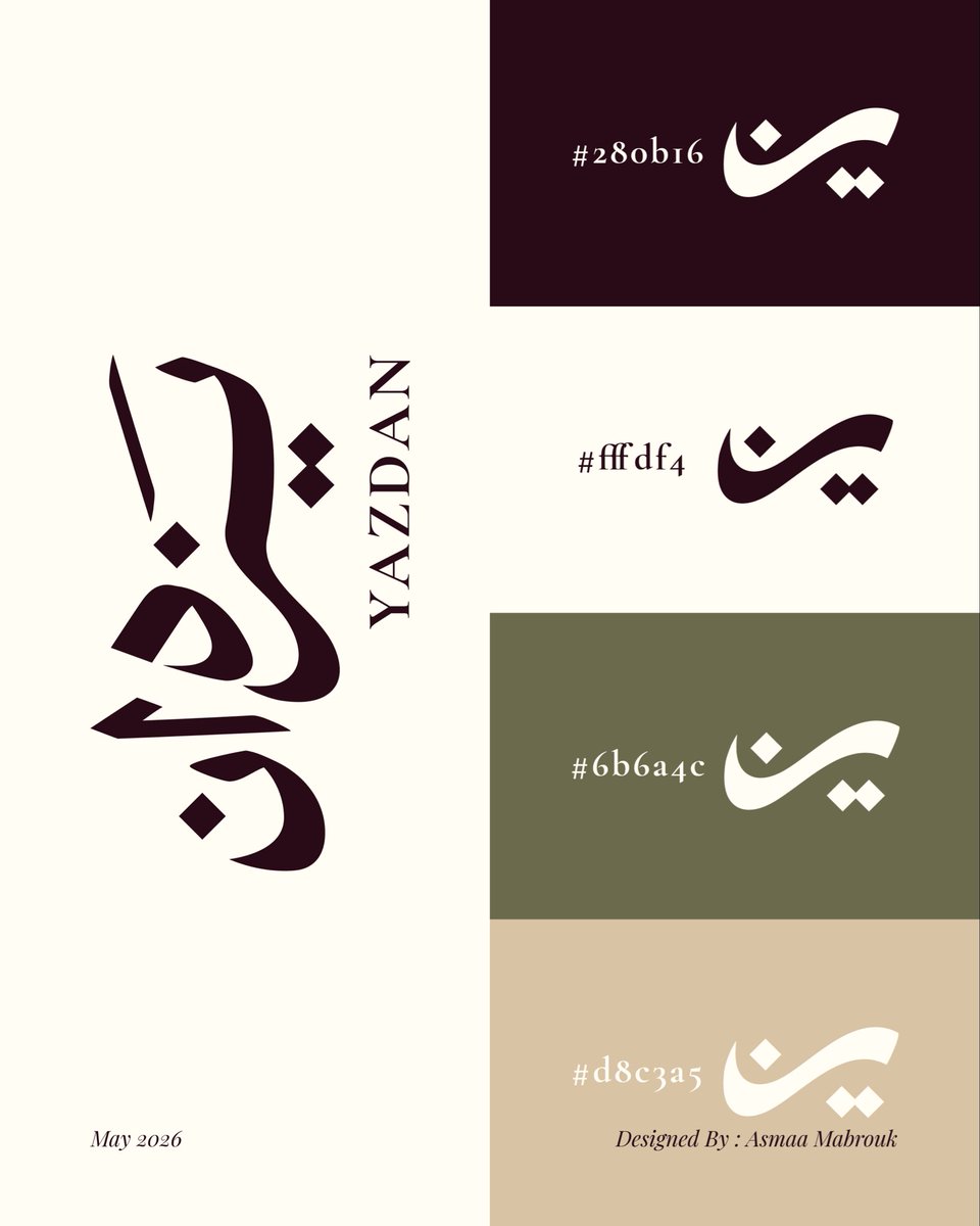 designer_asmaaa's tweet photo. @yahyavision https://t.co/l3X0fZ8nwC