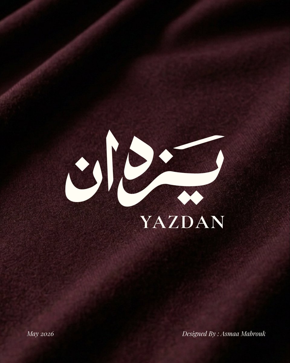 designer_asmaaa's tweet photo. @yahyavision https://t.co/l3X0fZ8nwC
