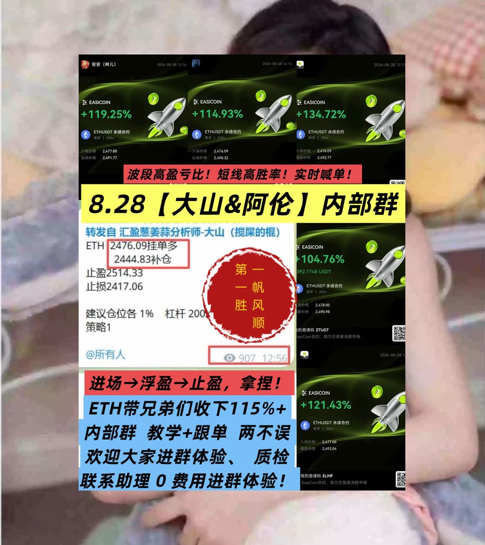 RomeoMcraviws's tweet photo. The only limit is your mind.
想快速了解市场？每日整理重点。今日行情🤨大盘🀄NFT盲盒⏭哈希函数
SPX🎭AINFT🧲HBAR😑主流币
币安 欧易 BTC 免费合约跟单社区👉 【主页简介】 👈 https://t.co/YS9N51bh04