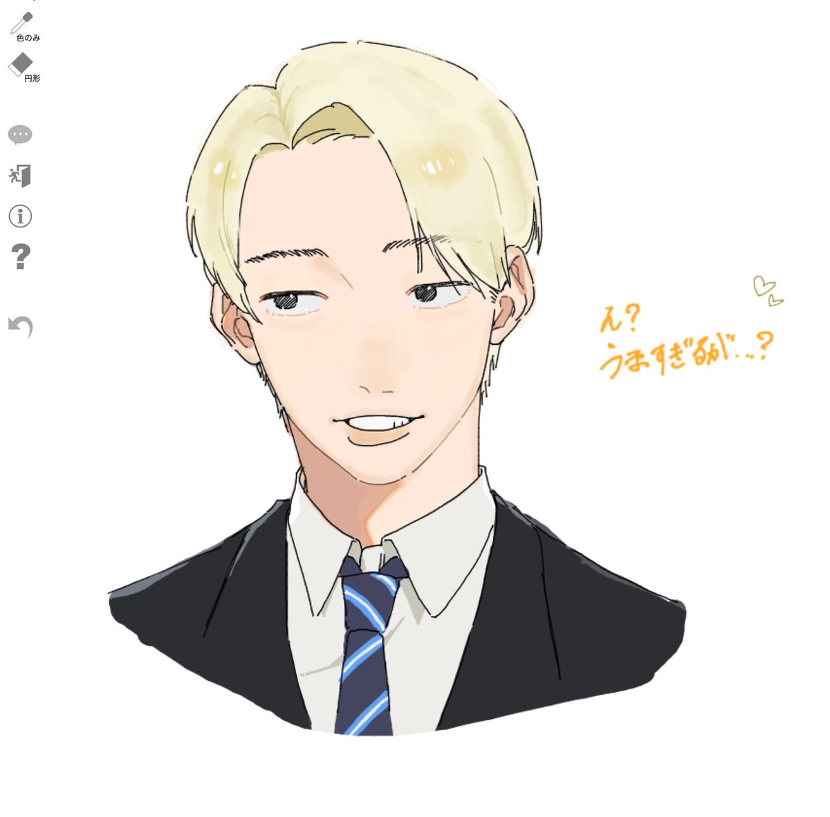 yo_gon1223's tweet photo. 絵チャ🦊さん！！ https://t.co/rrI4Q74mKP