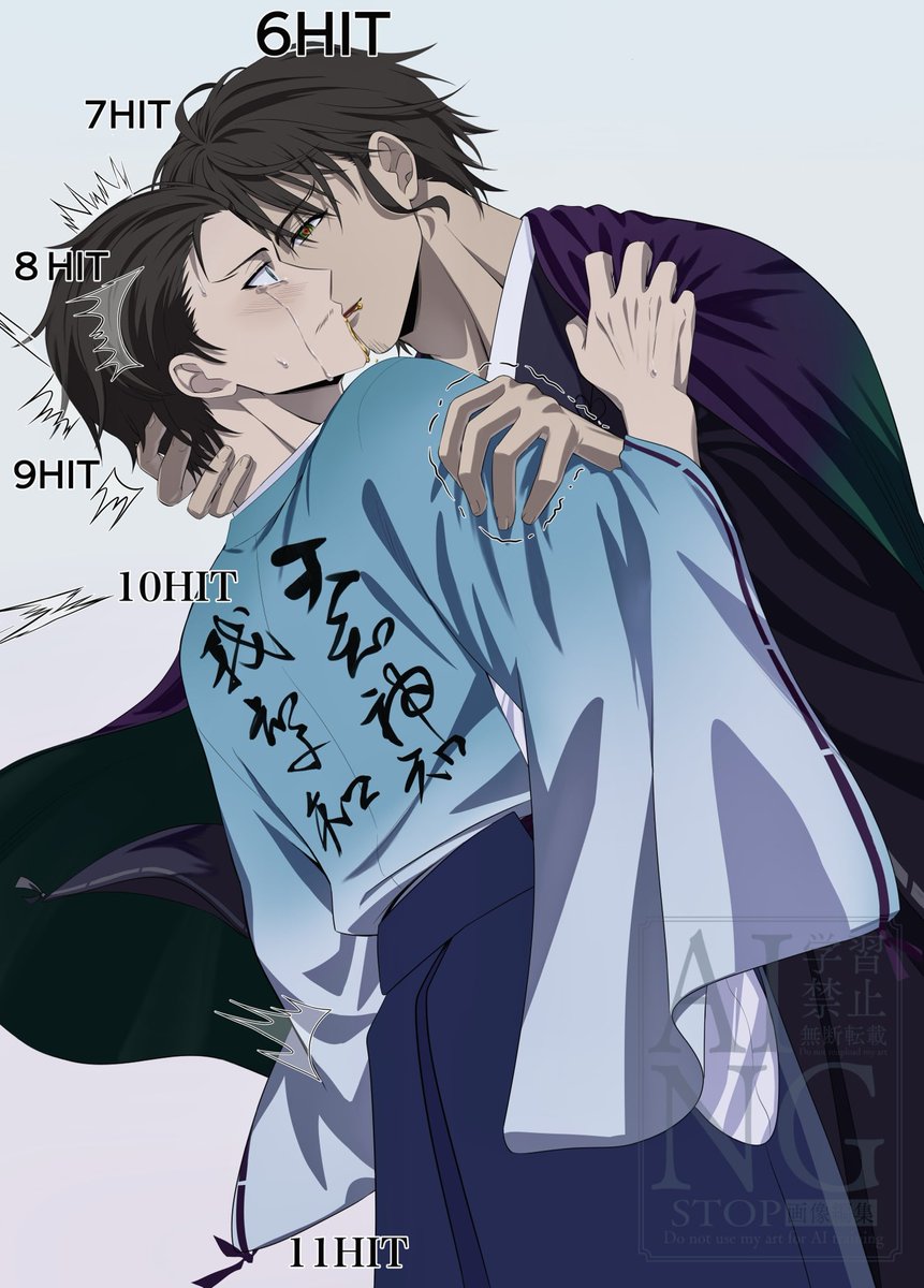 LlA8UXBmQr4669's tweet photo. ディープキッス尊直
暗ｻﾂネタ https://t.co/JeNhLI2VNA