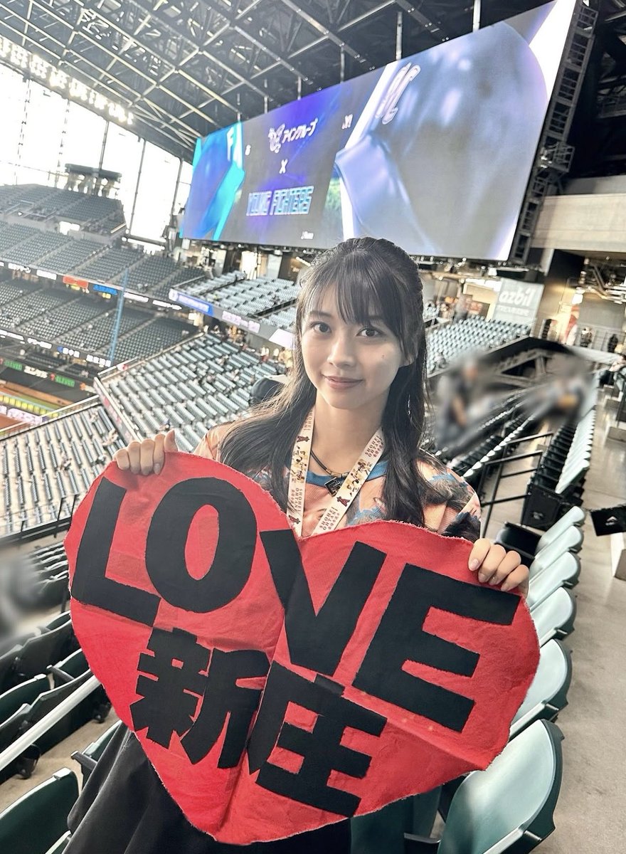 maria20010202's tweet photo. 昔から好きなものを好きと言い続け、球場では誰よりも元気いっぱいファイターズを応援する真莉愛ちゃん。そんな真莉愛ちゃんだからこそファンとしてずっと応援したいと思えるんだよね。周りがどう言おうと、これからも大好きなファイターズを、思いっきり楽しみながら応援してほしい🐰🩷
#牧野真莉愛 https://t.co/B8zWtWiKMl