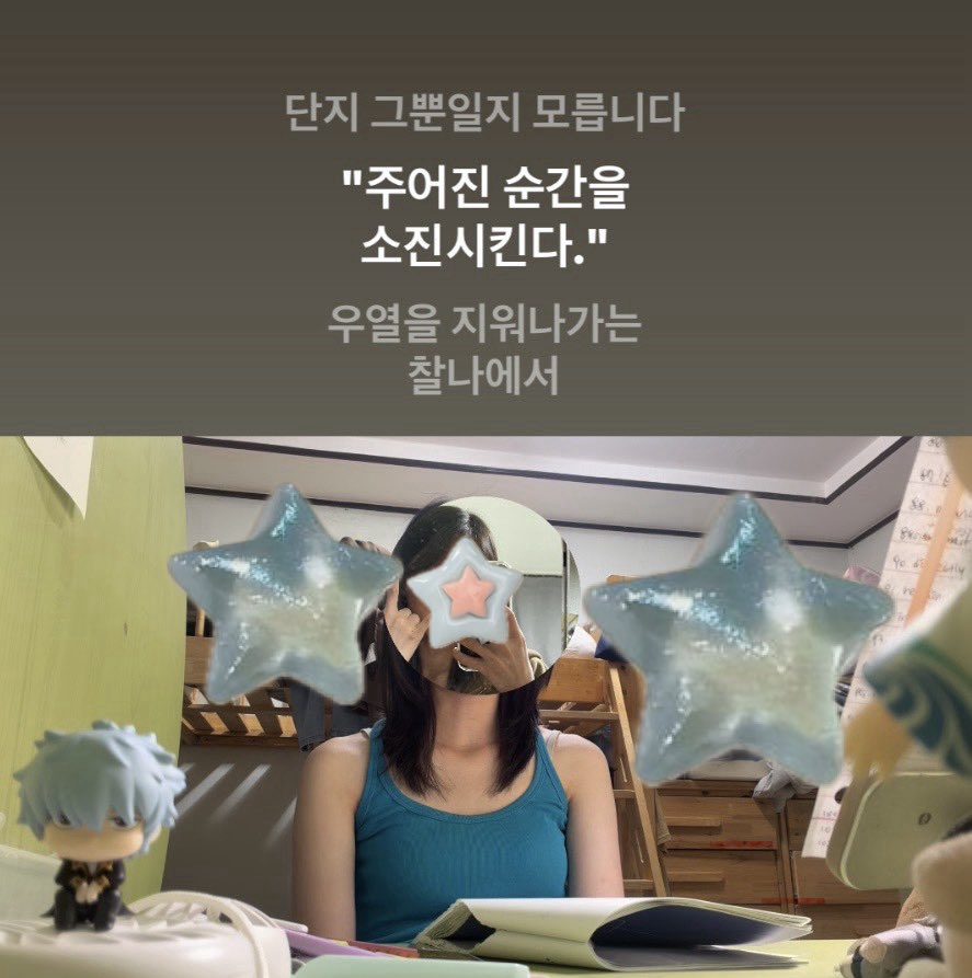 From_HelloWorld's tweet photo. 나홀로 집공,,~
특이사항: 잠옷아님 https://t.co/5rzRtyCEda