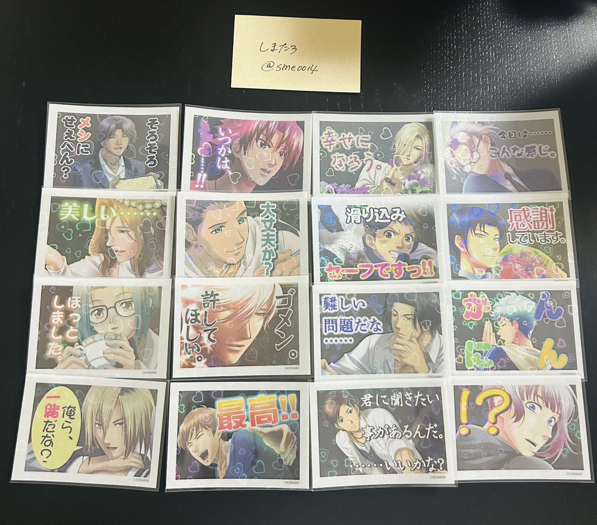 sme0014's tweet photo. 【 交換 】ときめきメモリアル ときメモGS
セリア めじるし ステッカー

譲：姫条 三原 守村 日比谷 天童 針谷 天地 若王子 古森 真咲 真嶋 赤城 琉夏 春日 平 藍沢 蓮見 七ツ森 柊 大地 空也 

求：ステッカー佐伯(含む場合：めじるし佐伯、ｽﾃｯｶｰ設楽(友人分))

よろしくお願いいたします🙇‍♂️ https://t.co/44xWEKEub8