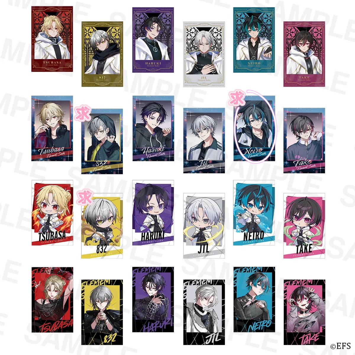 nqplwb's tweet photo. 【交換】
Element Sicks 第6弾 第5弾
チェキ風トレカ EL6 グッズ 

譲 │ 画像の💛💜🩵🩷さん

求 │ 2.3枚目の画像 🩵優先 
     コンプ目的💛💜🩷
     （SD⇄SD希望）

郵送のみ

検索からでもお気軽にお声がけ下さい🙇🏻‍♀️

 #EL6交換  #EL6グッズ交換 https://t.co/UnP80ykIC2