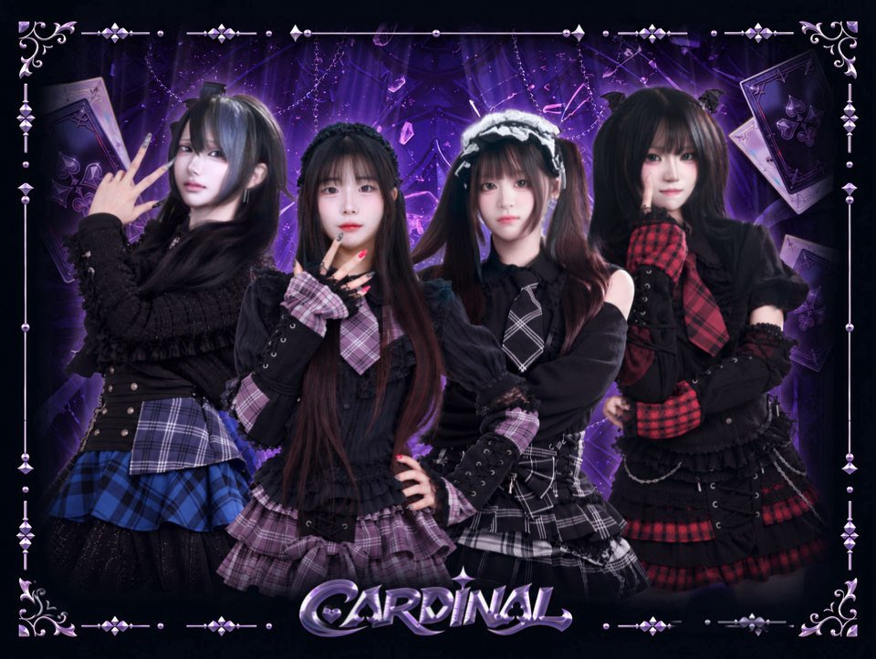 CARDINAL_OFCL's tweet photo. 네 개의 카드 방향, 하나로 이어진 CARDINAL https://t.co/KgdqvGNVEV