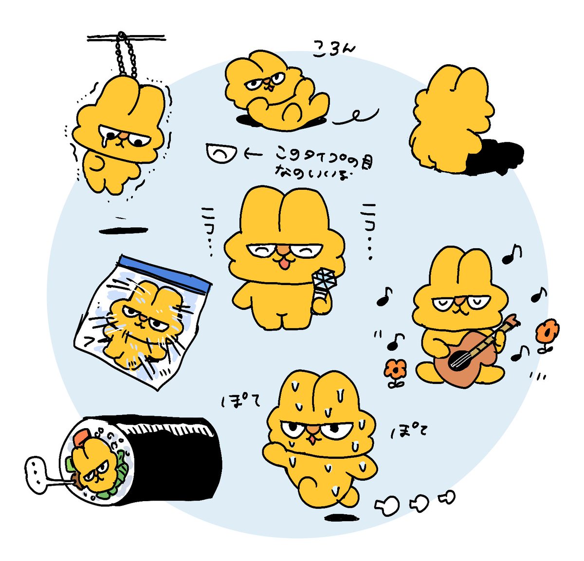 sushiyadenemuru's tweet photo. 概念 https://t.co/j2onQqrxdW