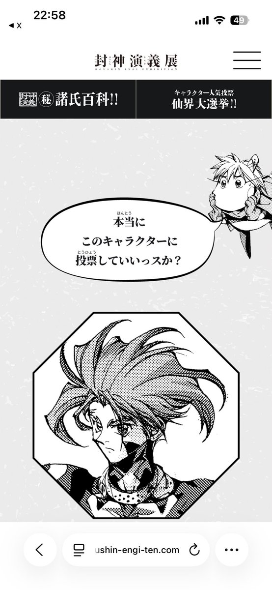 fishfishx3's tweet photo. ハア、、、、、ハア、、、、、、、、ハア、、、、、、、、、、、ハア、、、、、、、、、、、 https://t.co/hCvIwe2233