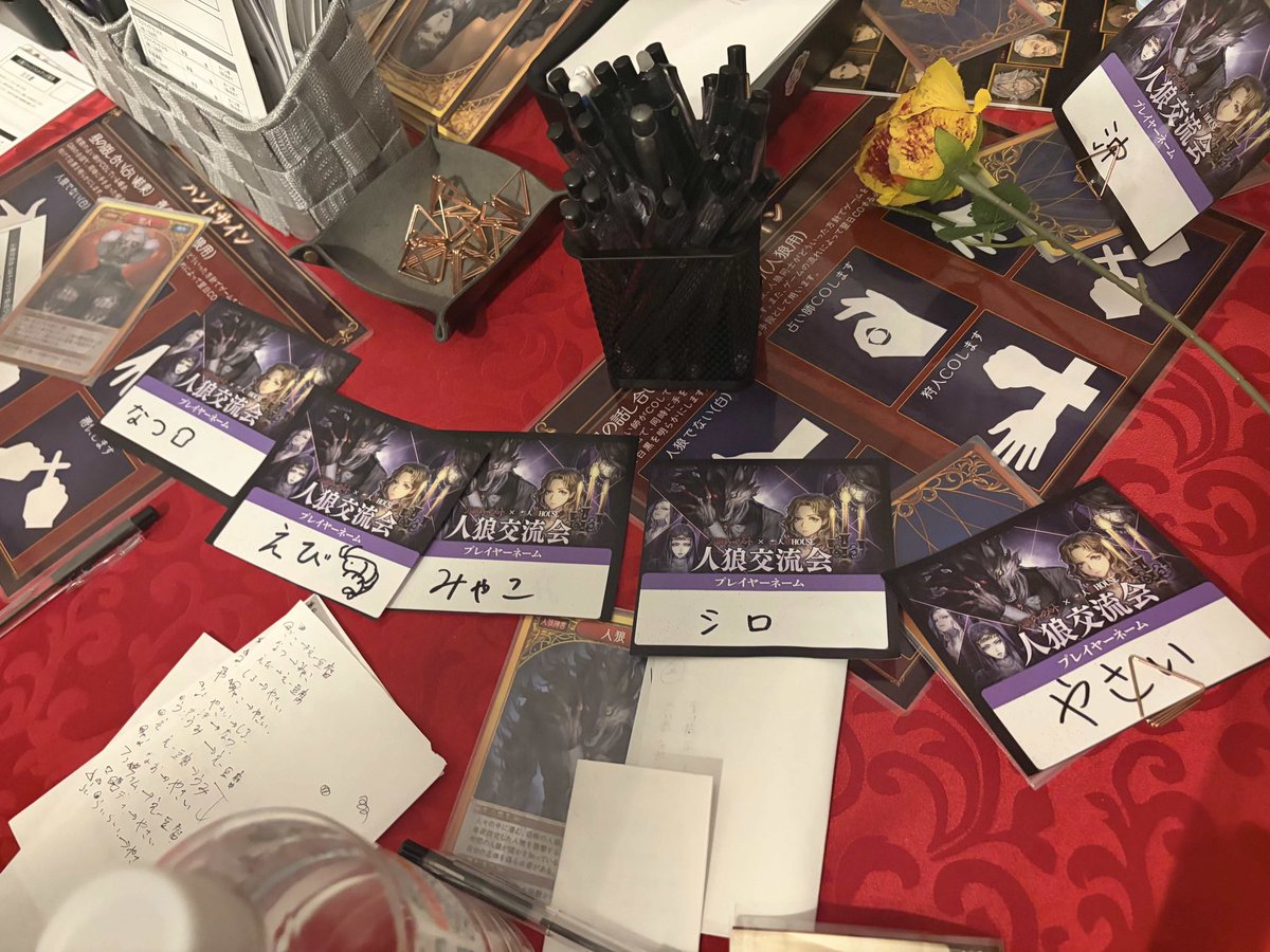 nattsu_em's tweet photo. #人狼交流会
市民🙆‍♀️霊能🙆‍♀️
バスが1時間遅れてバッタバタだったけど間に合って良かった……！
ロディに初めて会えた〜サイコー！！処刑はされなくて悲しいけど、試合も楽しくてロディも可愛くて大満足でした︎；；
���電話羨ましすぎてずっと歯ぎしりしてる😭同村の方もGMの方々もとても素敵でした、謝 https://t.co/qPVdjY5Jcc