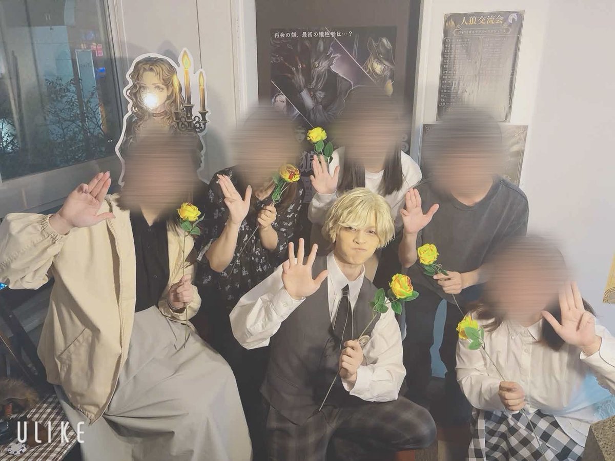 nattsu_em's tweet photo. #人狼交流会
市民🙆‍♀️霊能🙆‍♀️
バスが1時間遅れてバッタバタだったけど間に合って良かった……！
ロディに初めて会えた〜サイコー！！処刑はされなくて悲しいけど、試合も楽しくてロディも可愛くて大満足でした︎；；
���電話羨ましすぎてずっと歯ぎしりしてる😭同村の方もGMの方々もとても素敵でした、謝 https://t.co/qPVdjY5Jcc
