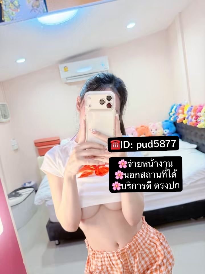 DonteDobkow2's tweet photo. ตอนแรกก็ไม่เชื่อ จนกระทั่งลองใช้เอง... ไอเทมลับที่บิวตี้บล็อกเกอร์เกาหลีโหวตให้เป็นอันดับ 1!“ 🦋 ครีมกันแดดเนื้อซูเฟล่ บางเบา คุมมันนา #รับงานอุบล อุบลราชธานี 🌸🌸 https://t.co/Wbz7cOiHlu