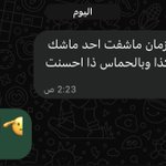 Photo by LVL1 Saad (@_lS3D)