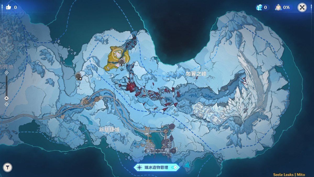GenshinUniverse's tweet photo. 7.2 NEW MAP

Via Seele 

#GenshinImpact https://t.co/ZouBY62Afq