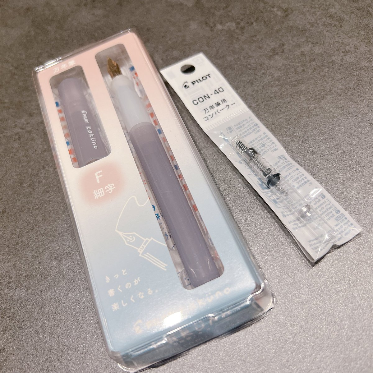 inknm_nuko's tweet photo. 文具女子博に着いてきてくれた夫が自らインクを購入して少し万年筆に興味を持ってくれてた🥰色違いでお揃いの万年筆をプレゼントしてくれた☺️ https://t.co/d0ySXLO066
