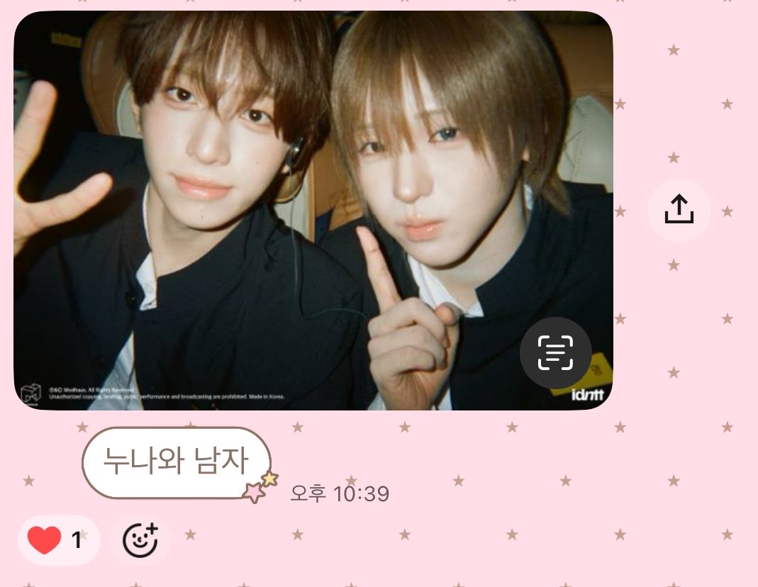 niniestnini's tweet photo. 개좋다진심x발 https://t.co/pGCNmLqKue