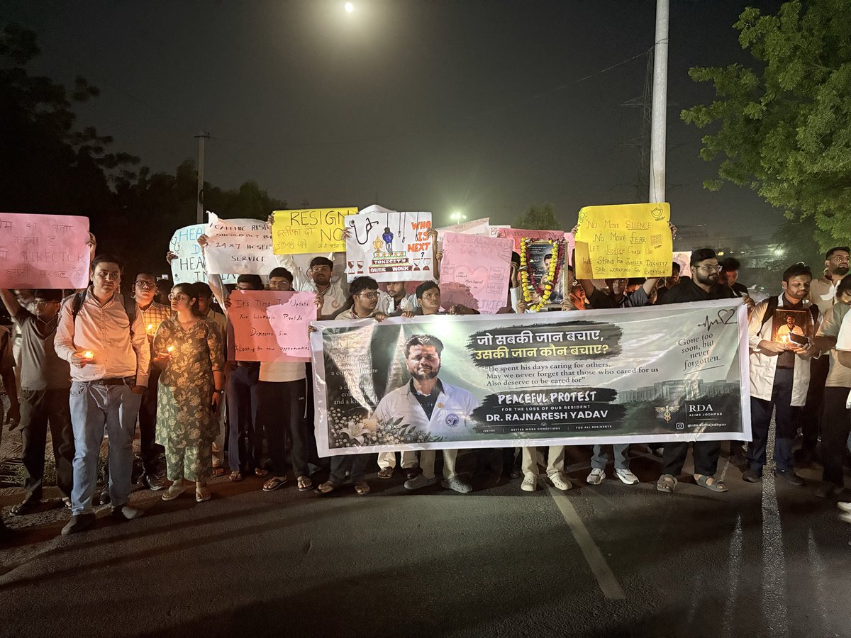 RDA_AIIMSJ's tweet photo. Tonight, AIIMS Jodhpur marches with candles in hand and grief in our hearts for Dr. Rajnaresh. Every flame is a promise that his loss will not be buried in silence or administrative apathy.
We march for our colleague. We march for our dignity.
#JusticeForDrRajnaresh #AIIMSJodhpur #CandleMarch #Stop36HourShifts #ResidencyIsNotSlavery #HealersNotMachines #MedTwitter
@MoHFW_INDIA @OfficeofJPNadda @JPNadda @NMC_BHARAT @FORDAINDIA @FAIMA_INDIA_ @ANI @ThePrintIndia