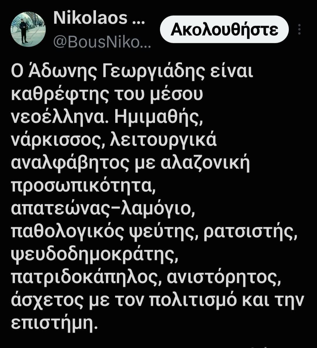 venetia_Ap's tweet photo. https://t.co/OskuwchhdA