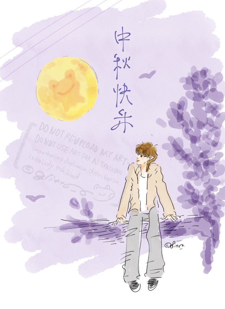 glitto_o's tweet photo. 中秋快乐 🐸✨

풍성한 한가위 되세요 🐸✨ https://t.co/eLcCESFHqs